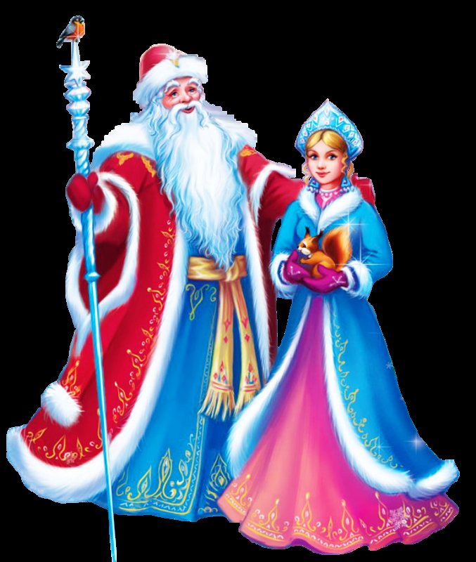 Поздравление Деда Мороза И Снегурочки Для Детей