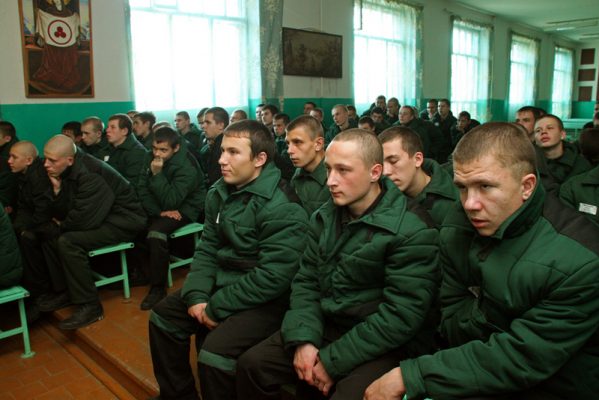 Детская Колония Фото