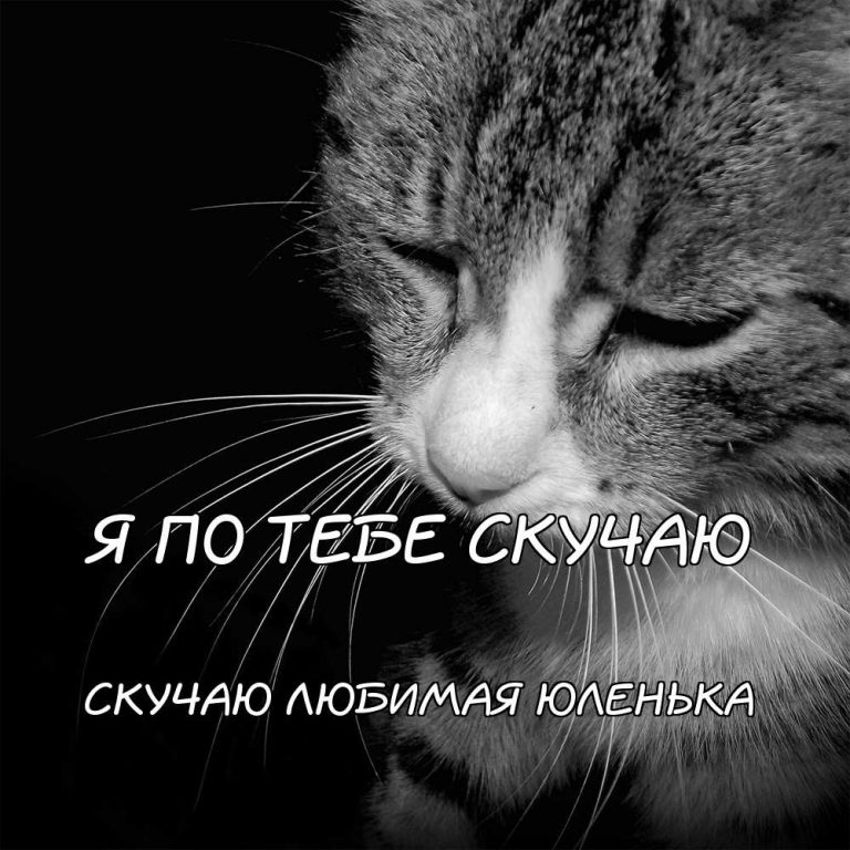 Картинки на тему скучно