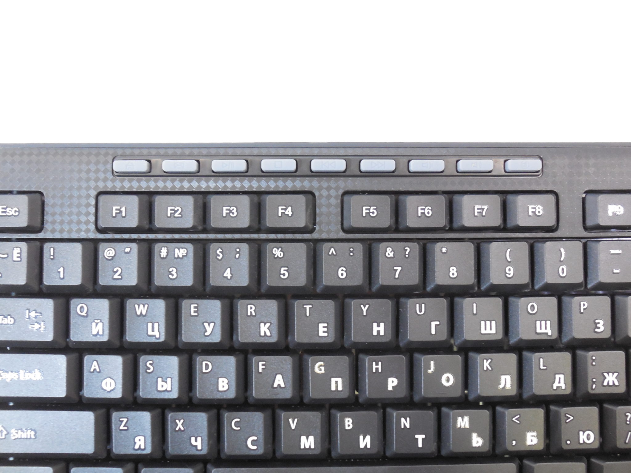 как выглядит клавиатура компьютера фото русская