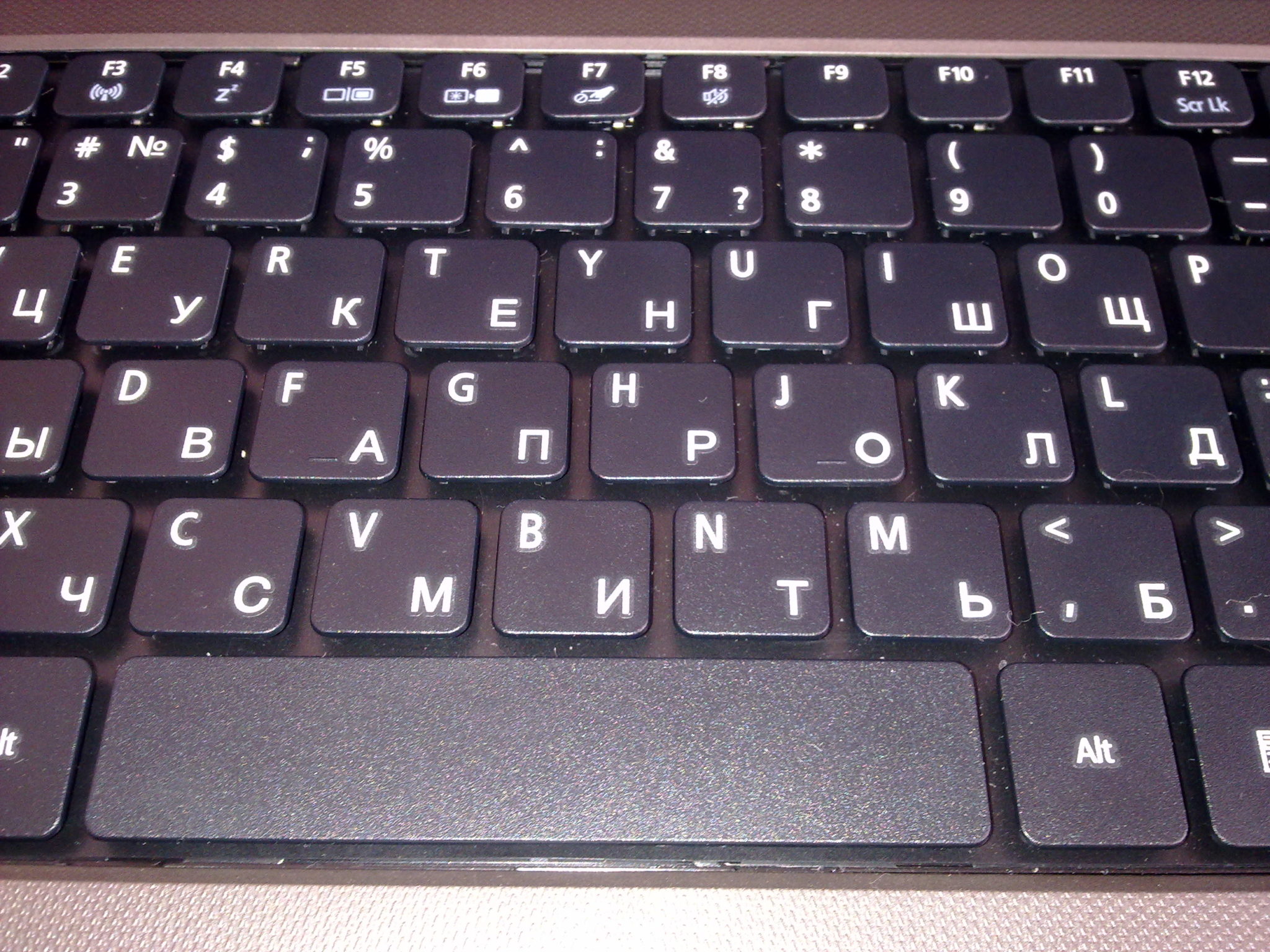 Раскладка клавиатуры русско английская фото крупным планом