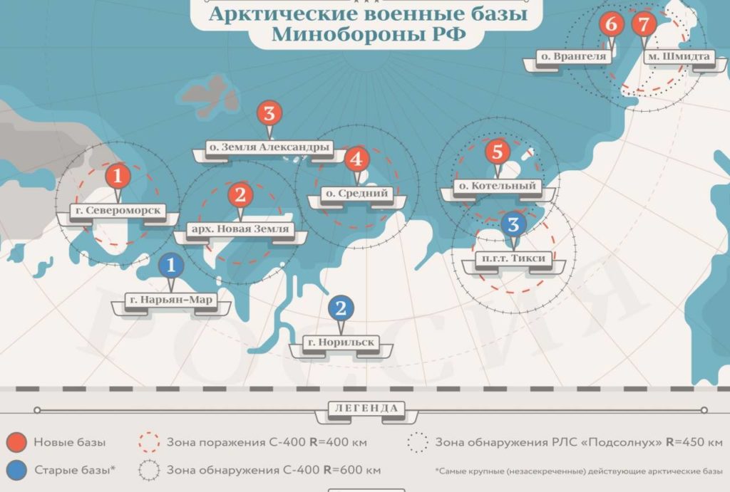 Карта военных баз россии