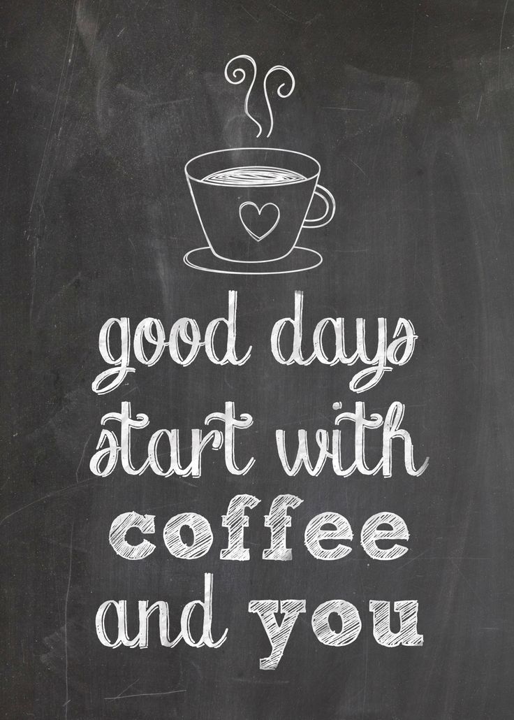 Круассаны и кофе! Картинки с добрым утром и хорошего настроения, картинки доброе утро хорошего настроения и дня!