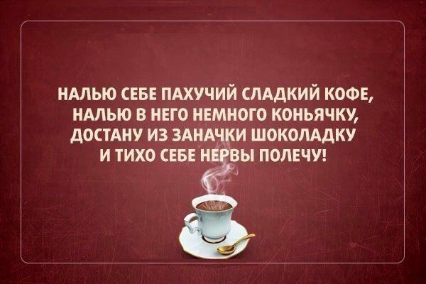 Купить Стаканы с крышкой для кофе на вынос недорого в Екатеринбурге с доставкой, низкая цена на стакан с крышкой для кофе на вынос в интернет-магазине онлайн, большой каталог на