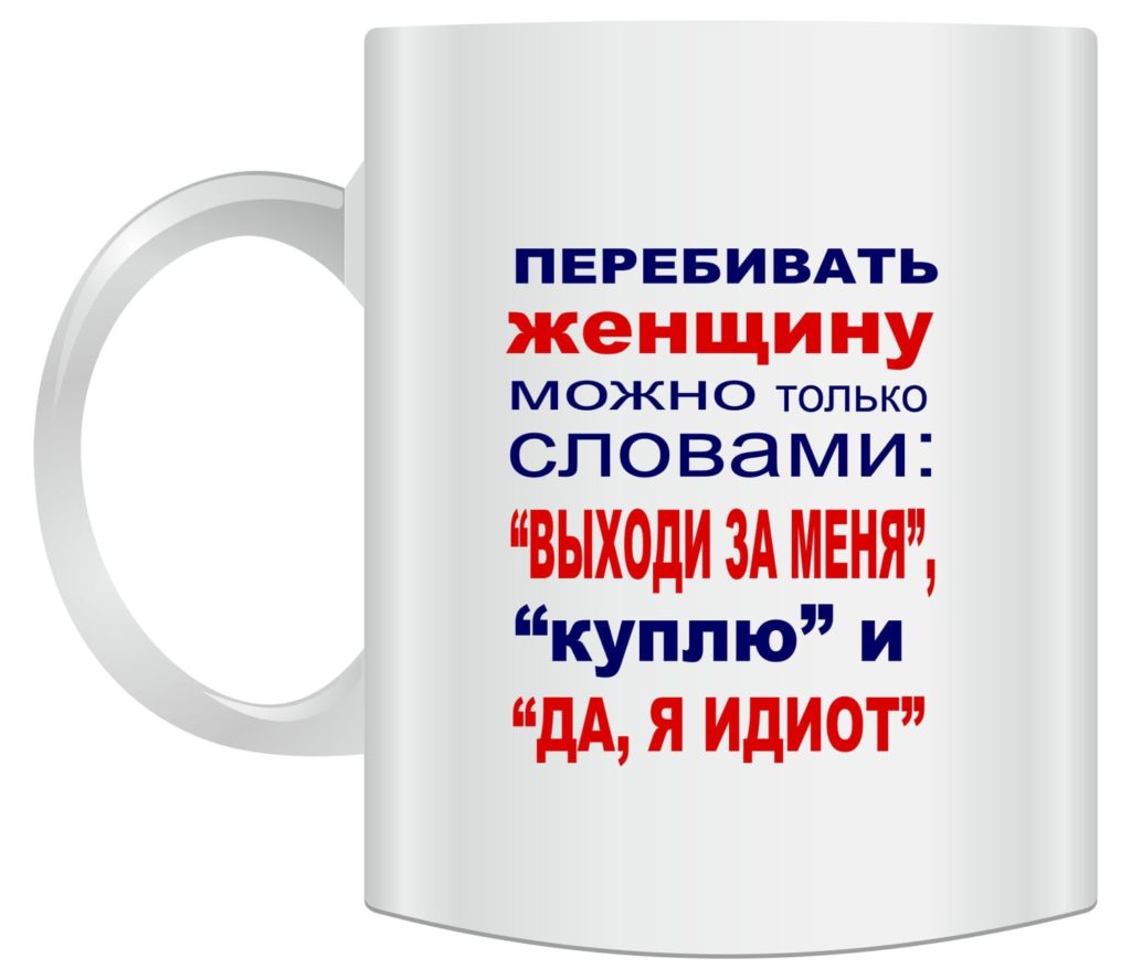 Подарки принимаю на карту картинки с надписями