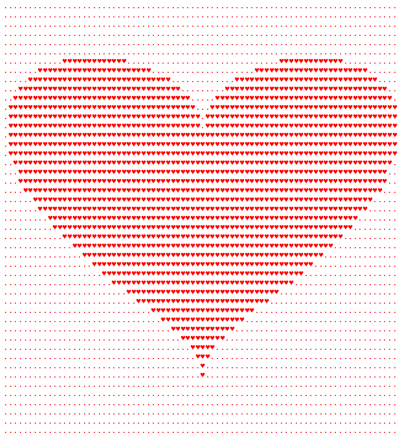 Рисунок сердца из смайликов