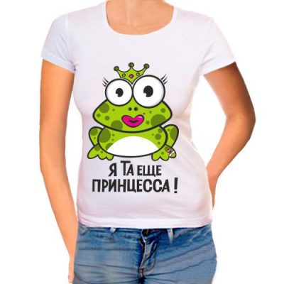 Прикольные надписи на футболках для женщин (100 картинок) 🌟