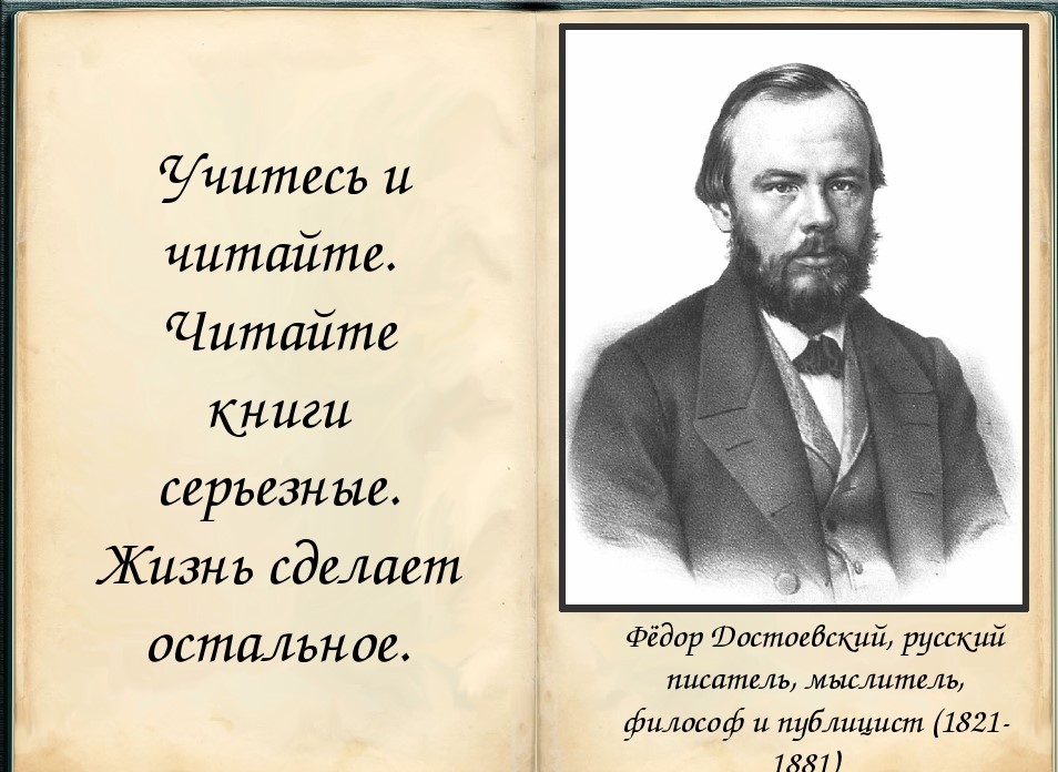 В каких произведениях русских прозаиков изображение природы помогает понять внутренний мир героев