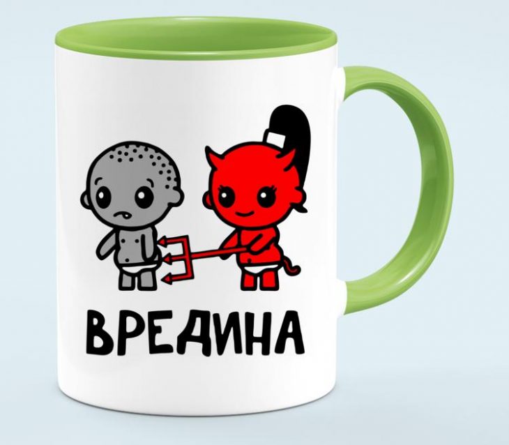 Любимая вредина картинки