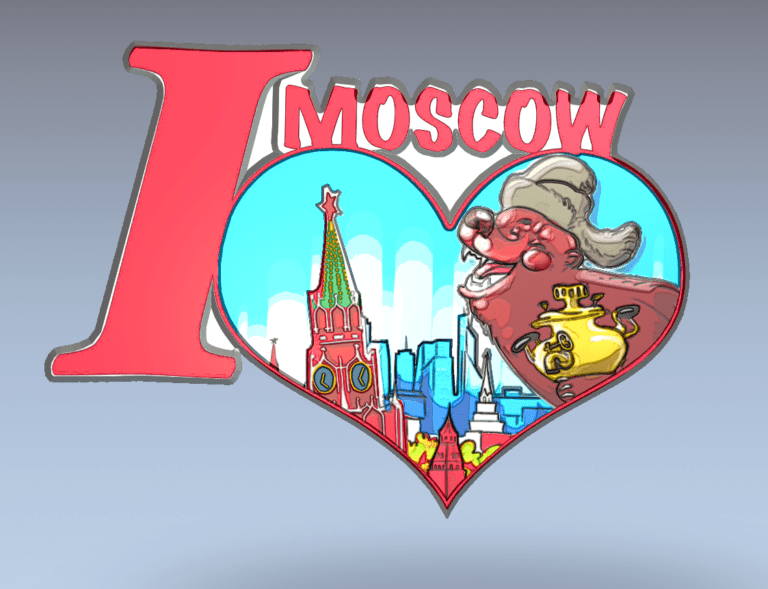 Надпись я в москве